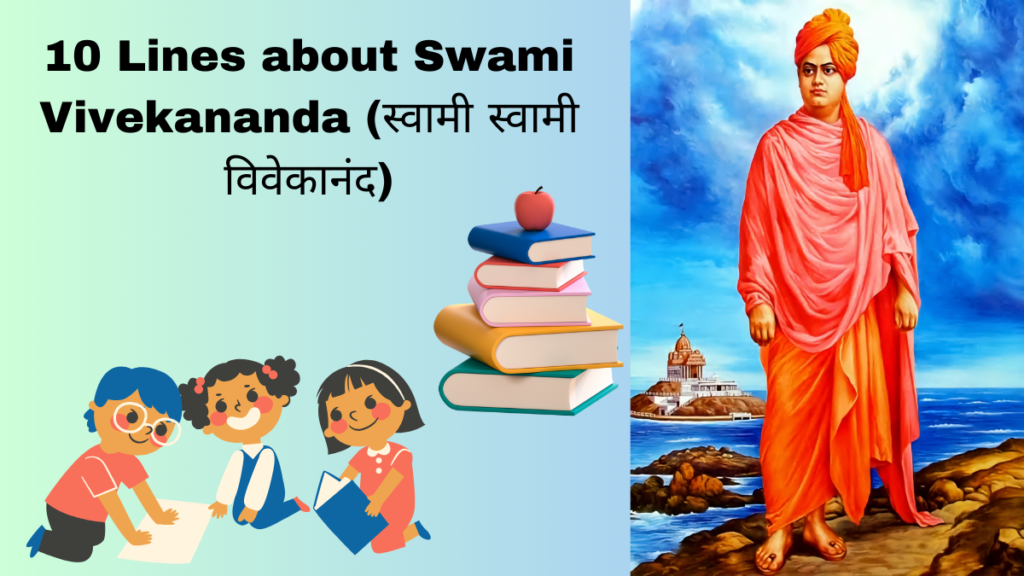 Top 10 Lines about Swami Vivekananda